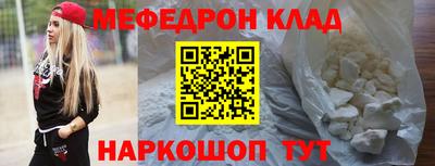 метадон Бузулук