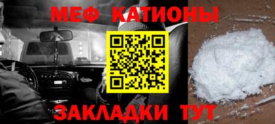 ешки Бугуруслан