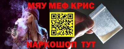 метадон Бузулук