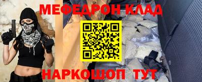 ешки Бугуруслан
