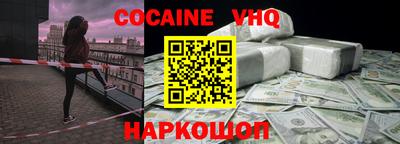 ешки Бугуруслан