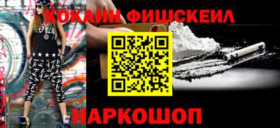 ешки Бугуруслан