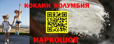 ешки Бугуруслан