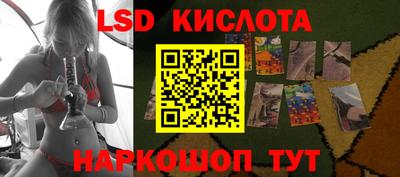 метадон Бузулук