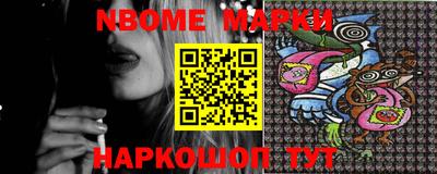 метадон Бузулук