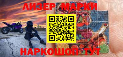 ешки Бугуруслан