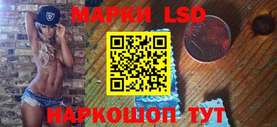 ешки Бугуруслан