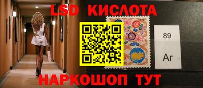 ешки Бугуруслан