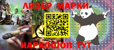 метадон Бузулук
