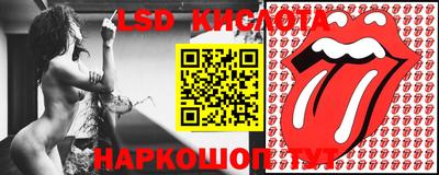 ешки Бугуруслан