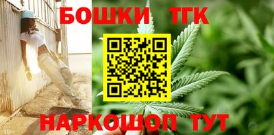 ешки Бугуруслан