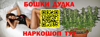 метадон Бузулук