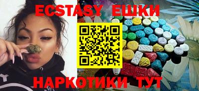 метадон Бузулук