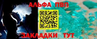 метадон Бузулук