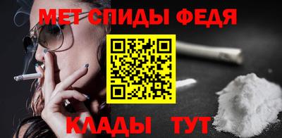 метадон Бузулук