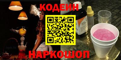 ешки Бугуруслан