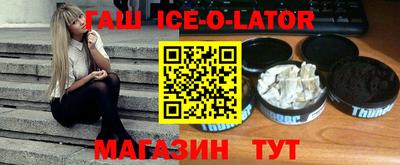 метадон Бузулук