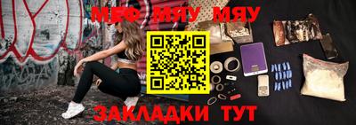метадон Бузулук