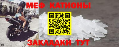 метадон Бузулук