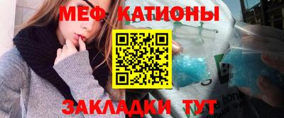 ешки Бугуруслан