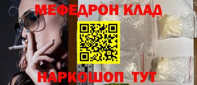 метадон Бузулук
